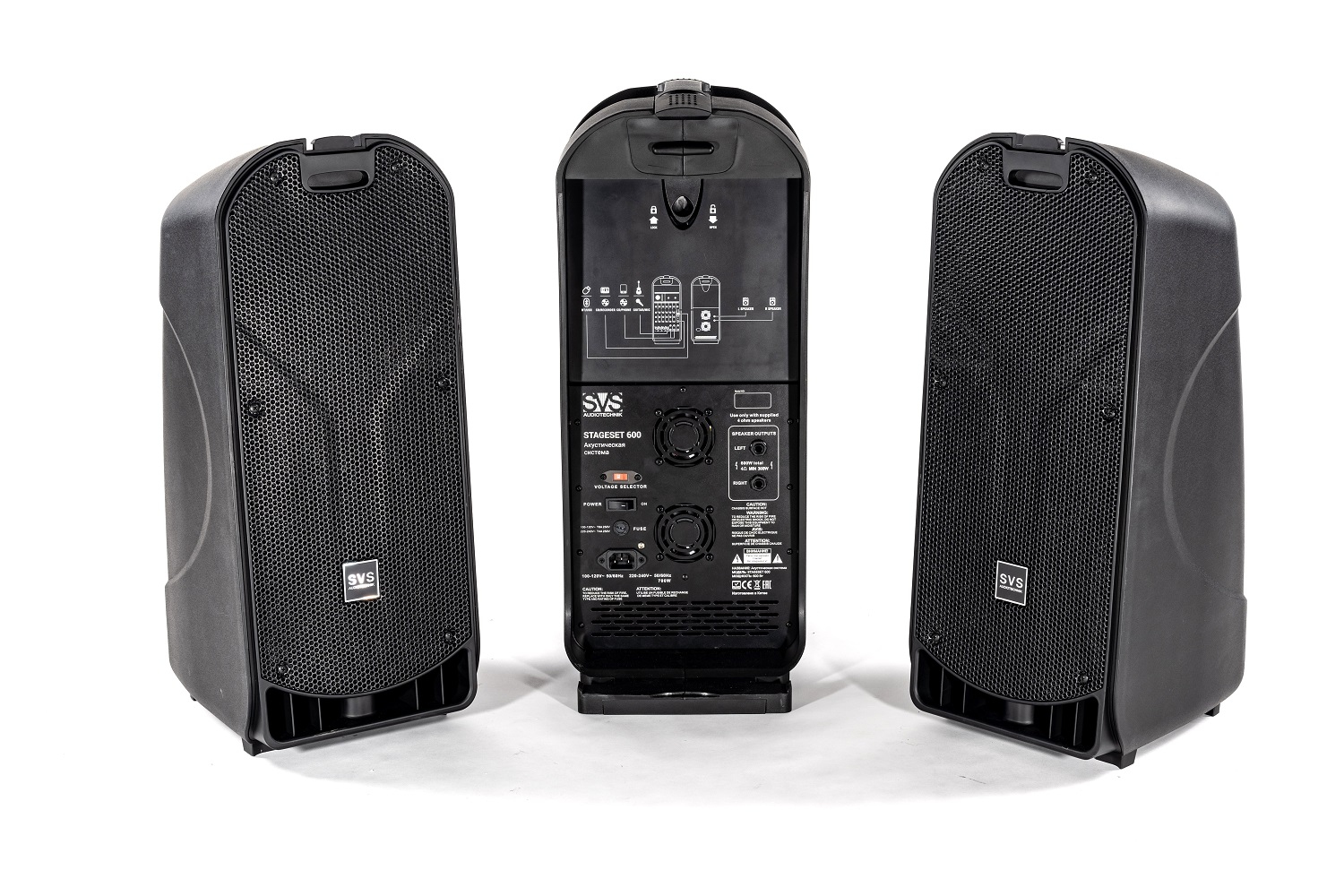 SVS Audiotechnik STAGESET 600 Акустический комплект активный в Выборге